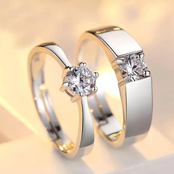 Couple's Ring Set - Silver Plated | 2 Pcs Easy Wear Design